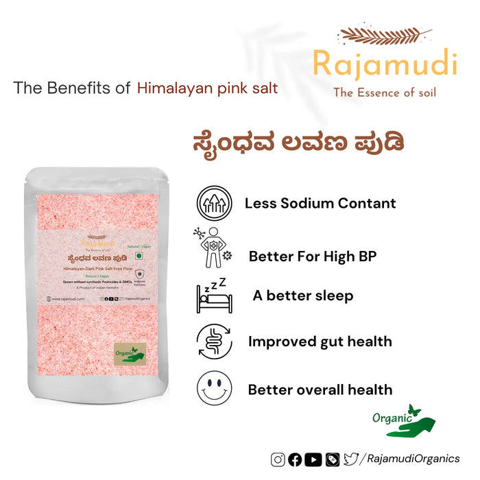 Purest Himalayan Rock Salt Free Flow: Nature's Salt Symphony (Sendha Namak) - Rajamudi Organics