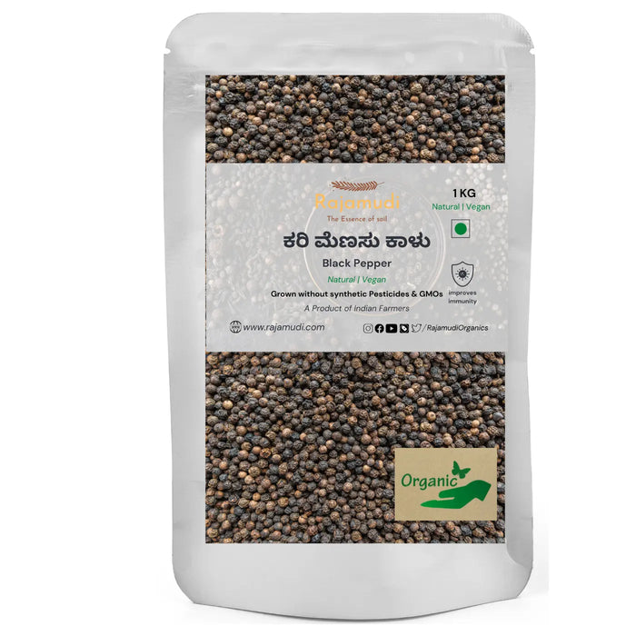 Black pepper 1 KG