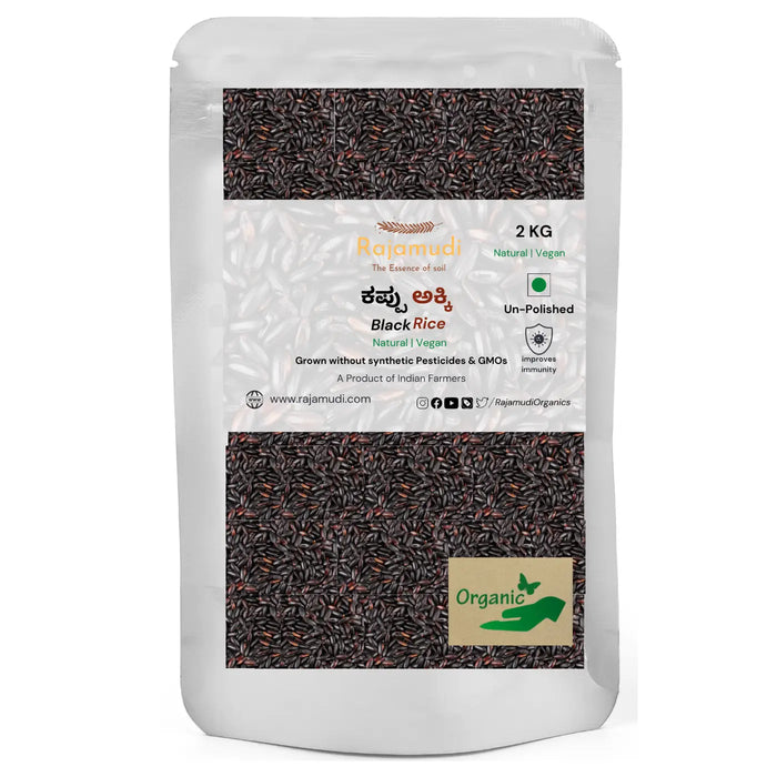 Black rice 2 KG