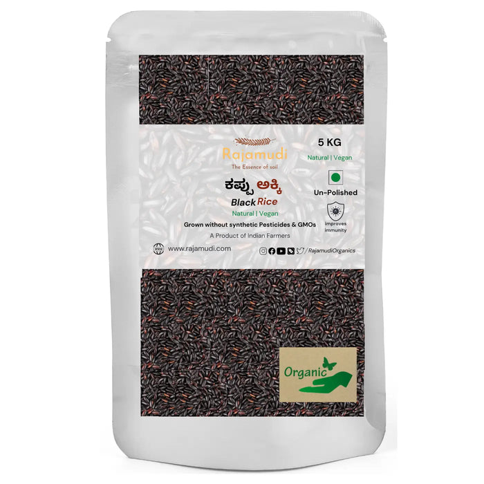 Black rice 5 KG