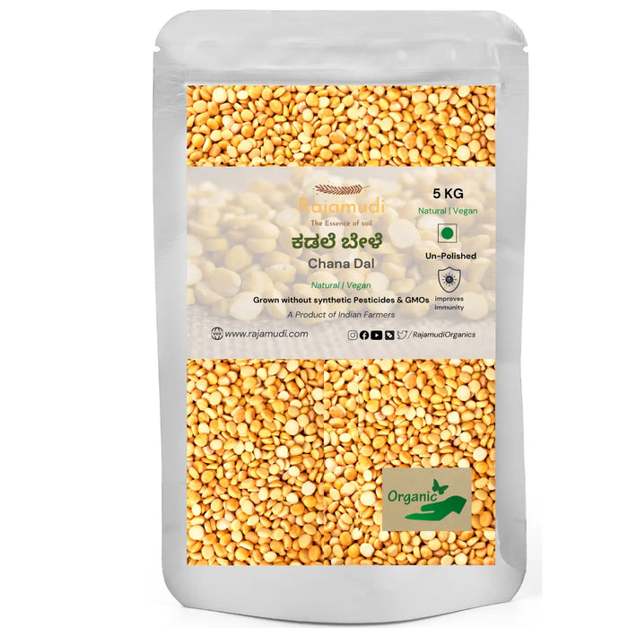 channa dal 5 kg