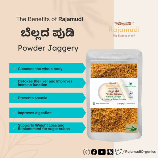 benefits of powder jaggery