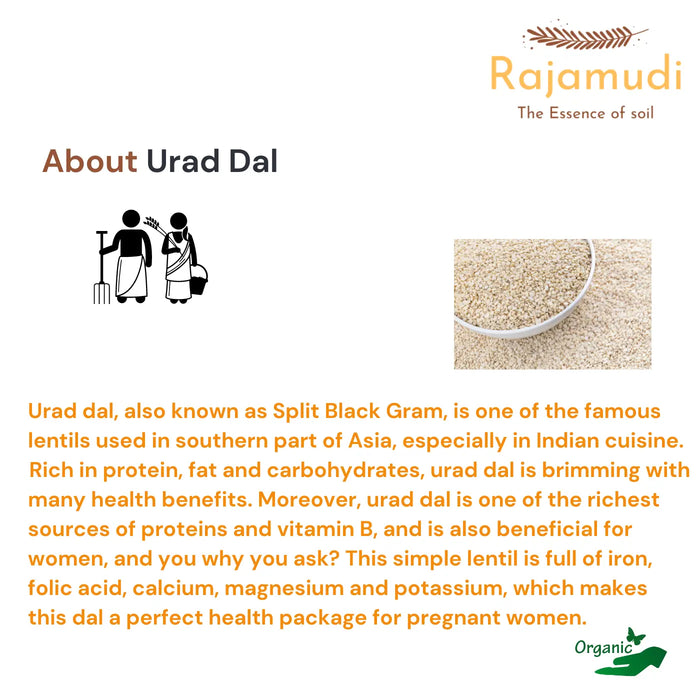 about urad dal