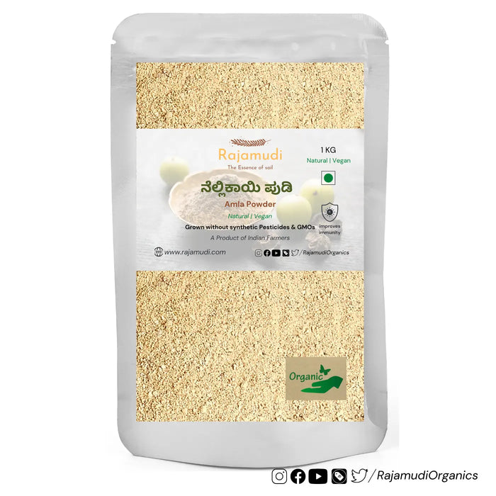 amla powder 1 kg