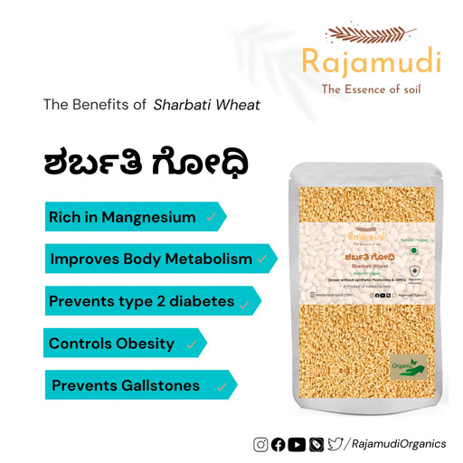 benefits of Sharbati wheat