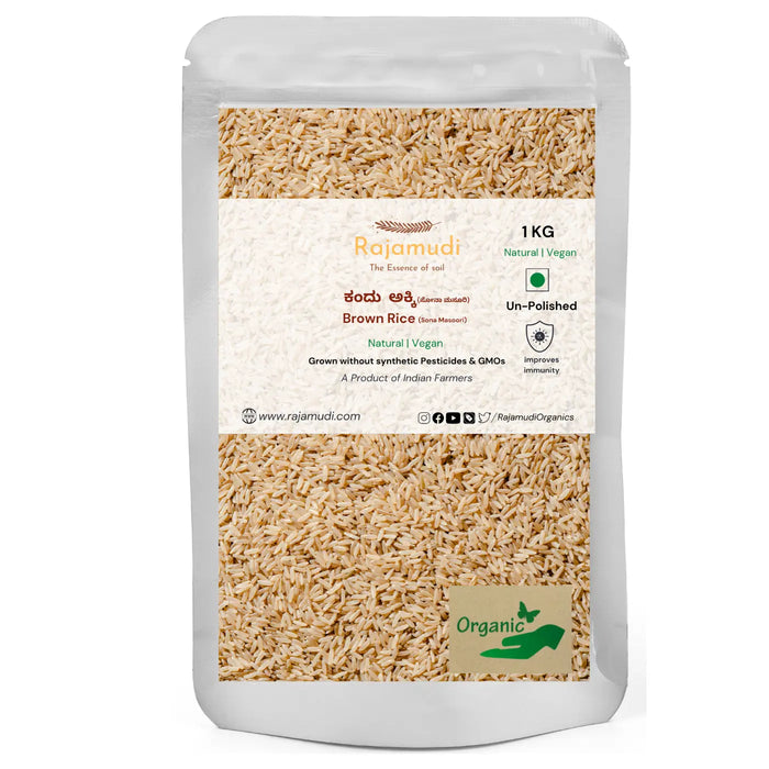 brown rice 1 kg