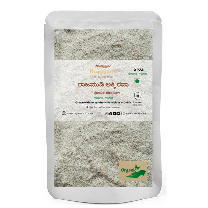 rajamudi rice rava 5 KG