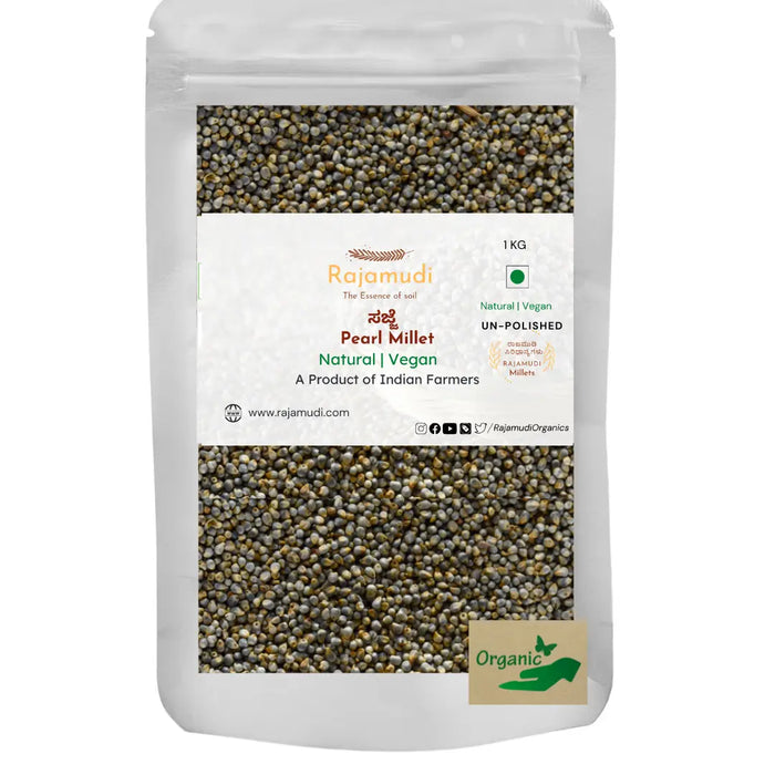 Pearl Millet 1 kg